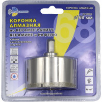 Коронка алмазная по керамике и кафелю с центрирующим сверлом TRIO-DIAMOND 68 мм 400068