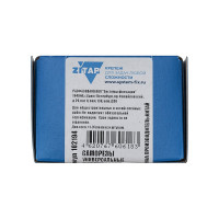 Универсальный саморез Zitar 60х4,5 мм 150 шт оцинкованный, коробка с окном 102194