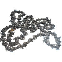 Цепь X-Cut SP33G 16"/41см, 0.325" Pixe Husqvarna 5816431-66