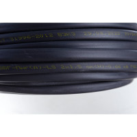 Кабель ВВГ-Пнг(А)-LS 2х1,5(N) 0,66 кВ (бухта 20 м) ВЭКЗ DORI VEKZ00139