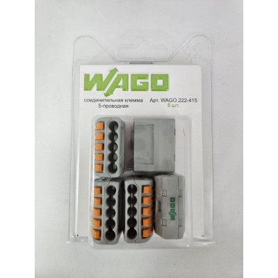 Клемма WAGO 222-415 5 шт. 2552