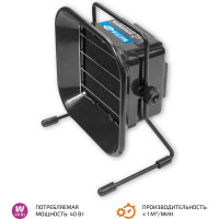 Дымоуловитель МЕГЕОН 02814 к0000013605