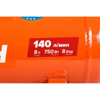 Безмасляный компрессор с прямой передачей Кратон AC-140-8-OFS 3 01 01 051