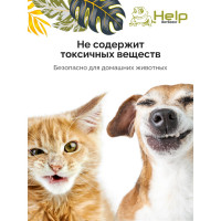 Клеевая ловушка для ТАРАКАНОВ HELP 80270