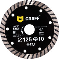 Диск алмазный турбо по бетону и камню (125х22.23 мм; 10х2 мм) GRAFF GDD 17 125.10