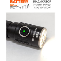 Фонарь ЯРКИЙ ЛУЧ YLP G18 GRYPHON трипл Nichia 519A HI-CRI 1650лм, 5реж, 5реж, IPX8, встр.ЗУ, акк. 2600mAh 4606400001546