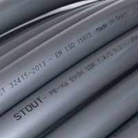 Труба из сшитого полиэтилена с кислородным слоем STOUT PEX-a 25х3,5 бухта 50 м серая SPX-0001-002535
