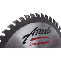 Диск пильный по дереву (130х16 мм; 48T; ч/рез) АТАКА 8079500
