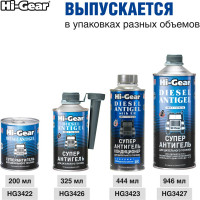 Суперантигель для дизтоплива 1:500 Hi-Gear HG3426