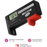 Тестер батареек МЕГЕОН 55061 к0000015187