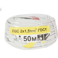 Провод Партнер-Электро ПВС 2х1,5 ГОСТ (50м) P020G-0205-C050