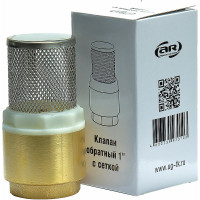 Клапан обратный из латуни 1", с сеткой  AquamotoR AR111003