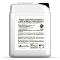 Пластификатор для кладочных растворов Goodhim InterPlast AT R летний - 5л 61699