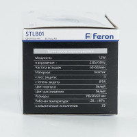 Cветильник-вспышка FERON стробы, 18LED 1,3W, белый STLB01 29894