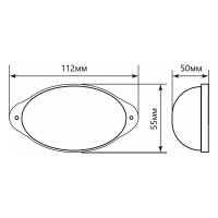 Cветильник-вспышка FERON стробы, 18LED 1,3W, красный STLB01 29895