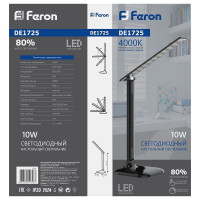 Настольный складной светильник FERON 10W, 4000K, 100-240V, черный, DE1725 29860