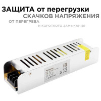 Блок Питания Apeyron слим-метал 12В, 60 Вт, IP20, 5 А, 160х40х30мм 03-47