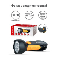Фонарь Ultraflash LED3816 (аккум 220В, черный/желтый, 9 LED, SLA, пласт, склад. вилка коробка) 10794