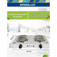 Электроплитка Ergolux ELX-EP02-C01 13437