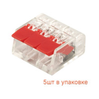 Универсальная компактная клемма STEKKER 3-проводная, LD221-413 5 штук в упаковке 32418