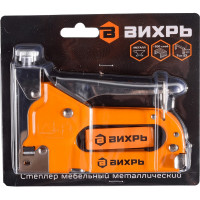 Мебельный степлер, тип скобы 53 скобы Вихрь 73/9/3/1