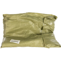 Мешки ПП 55х95 см, 2 сорт, 40-50 кг, 50 шт. Сталер 5595 Зел 50