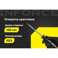 Отвертка Inforce PZ3x125 06-09-65