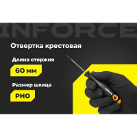 Крестовая отвертка Inforce PH0x60 06-09-54