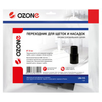 Переходник для профессионального пылесоса для щеток и насадок, с 32 на 35 мм OZONE UN-115