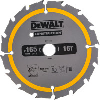 Пильный диск CONSTRUCT 165х20 мм, 16Т, ATB +24град DEWALT DT1948