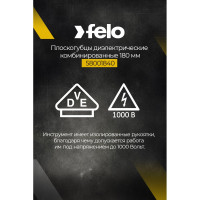 Диэлектрические комбинированные плоскогубцы 160 мм Felo 58001640