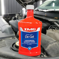 Размораживатель дизельного топлива на 200 литров 1л MG-337 IMG 743628