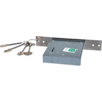 Врезной замок ГАРДИАН 3001-4кл 8783