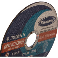 Круг отрезной по металлу (125х2,0х22 мм, A 36 S BF) Tsunami D16101252022000