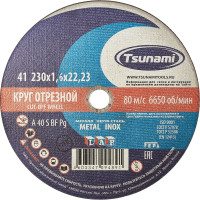 Круг отрезной по металлу и нержавеющей стали (230х1,6х22 мм, A 40 R/S BF L) Tsunami D16102301622000