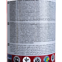 Очиститель-смывка монтажной пены Akfix 800C, 500 мл XA050