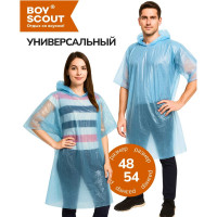 Полиэтиленовый дождевик BOYSCOUT 61190