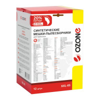 Мешки-пылесборники синтетические для пылесоса (12 шт; 2 микрофильтра) OZONE XXL-05