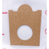 Мешки-пылесборники синтетические для пылесоса (12 шт; 2 микрофильтра) OZONE XXL-05