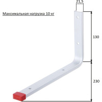 Настенный крюк ALBERTS алюминиевый 130x230 805517