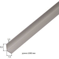 Уголок ALBERTS алюминиевый, серебро 9,5x7,5x1,5х1000 мм 29993