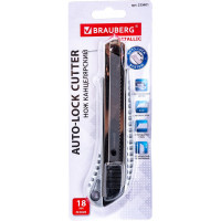 Нож 18 мм, металлический корпус, автофиксатор, блистер BRAUBERG 235401