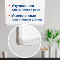 Магнитно-маркерная доска Premium, 60х90 см, улучшенная алюминиевая рамка, BRAUBERG 231714