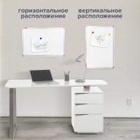 Магнитно-маркерная доска Premium, 60х90 см, улучшенная алюминиевая рамка, BRAUBERG 231714