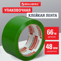 Клейкая лента BRAUBERG 48 мм х 66 м, упаковочная, ЗЕЛЕНАЯ, 45 мкм, 440073