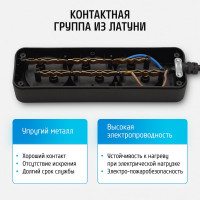 Сетевой удлинитель ФОТОН 10-33, 3м, 3 розетки, 10А, Черный 22719