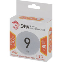 Светодиодная лампочка ЭРА STD LED GX-9W-827-GX53 GX53 9Вт таблетка теплый белый свет Б0020594