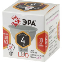 Светодиодная лампа ЭРА LED MR16-4W-827-GU5.3, софит, теплый Б0017897