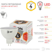 Светодиодная лампа ЭРА LED MR16-4W-827-GU5.3, софит, теплый Б0017897