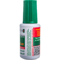 Жидкая канифоль Connector Lux с кисточкой 20 мл ZHKA-LX-K20